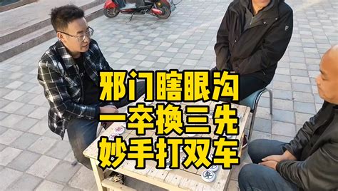 下午下班坐車到下營下車在樹下下棋比高下|李志柏